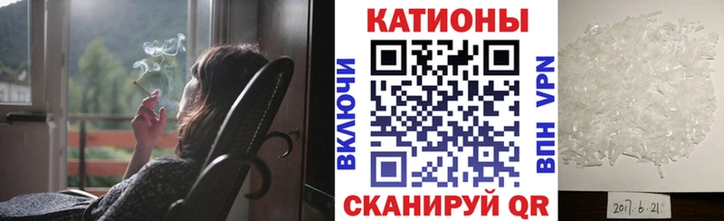 Где найти наркотики Петрозаводск APVP  Мефедрон  ГАШ  Метадон  Конопля 