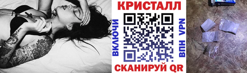 цена   Петрозаводск  АМФЕТАМИН Premium 