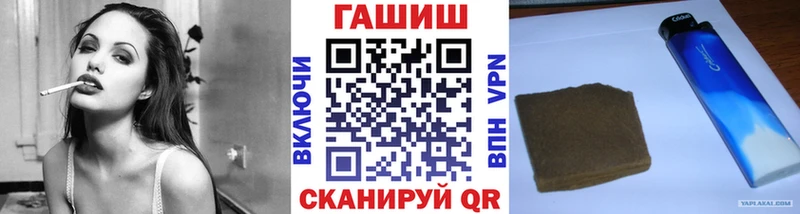 Гашиш 40% ТГК  наркошоп  Петрозаводск 