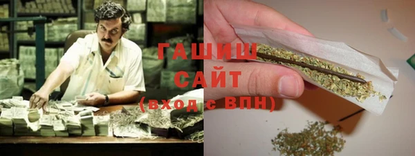 ешки Алзамай