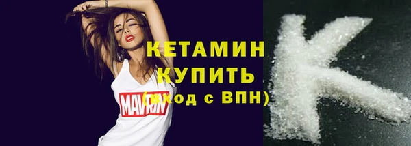 бутик Майский