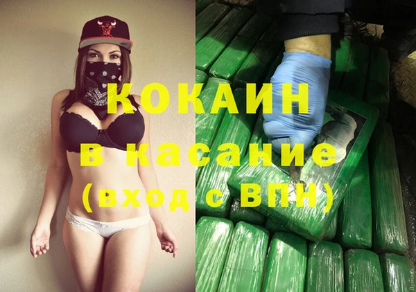 герыч Магадан