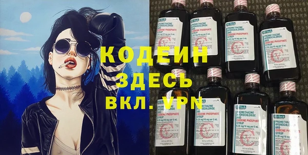 бутик Майский