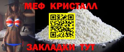 a pvp Среднеуральск