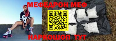 индика Ставрополь
