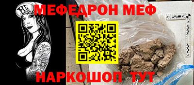 a pvp Среднеуральск