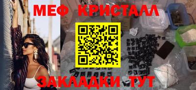 индика Ставрополь