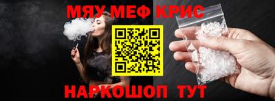 a pvp Среднеуральск