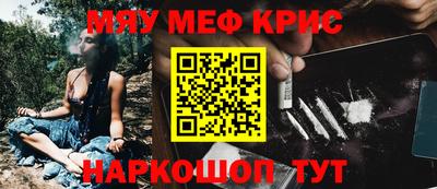 a pvp Среднеуральск