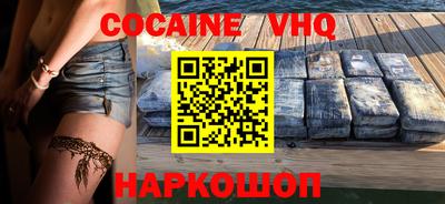 mdma Тверь
