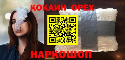 a pvp Среднеуральск