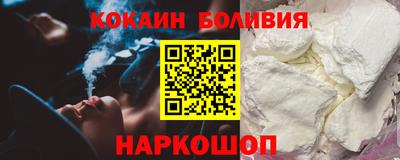 кокс Татарск