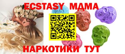 a pvp Среднеуральск