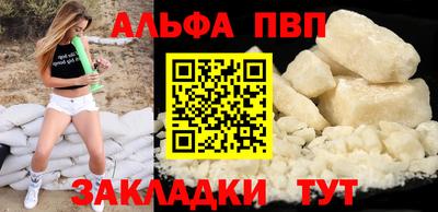 a pvp Среднеуральск
