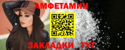 индика Ставрополь