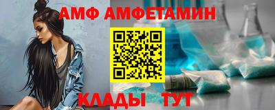 индика Ставрополь