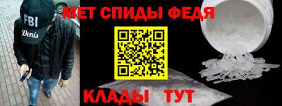 a pvp Среднеуральск