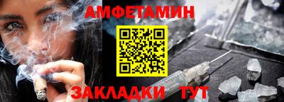 a pvp Среднеуральск