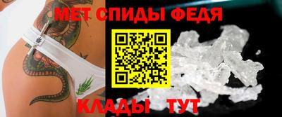 индика Ставрополь