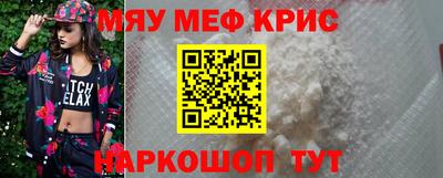 индика Ставрополь