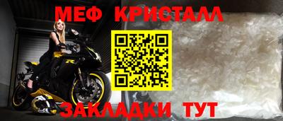 a pvp Среднеуральск
