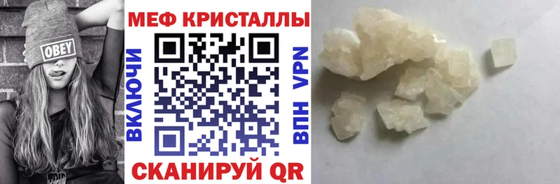 blacksprut как зайти Петрозаводск Мефедрон 4 MMC закладки