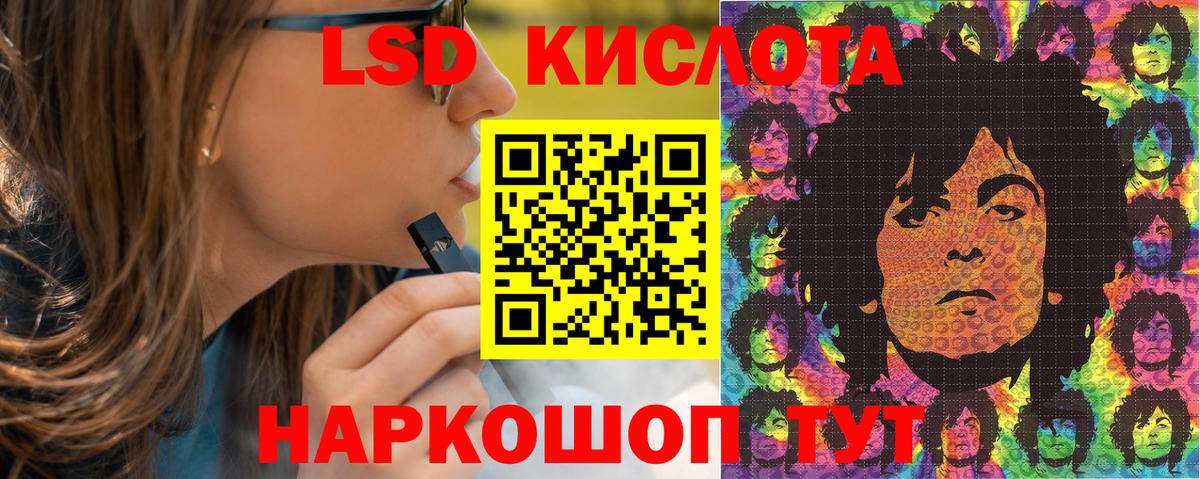 Марки N-bome 1500мкг  Вход с VPN  Петрозаводск 