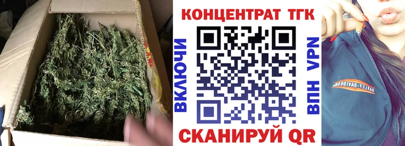 хочу наркоту  MEGA маркетплейс  Дистиллят ТГК вейп с тгк  Петрозаводск 