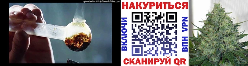 МАРИХУАНА Amnesia  кракен зеркало  Петрозаводск 